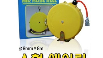 ✨미니에어릴 써보니 대박! 솔직 후기 & 꿀팁🍯